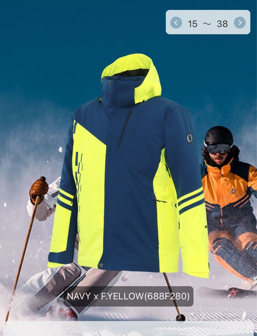 onyone オンヨネ スキーウェア ジャケット＆パンツ