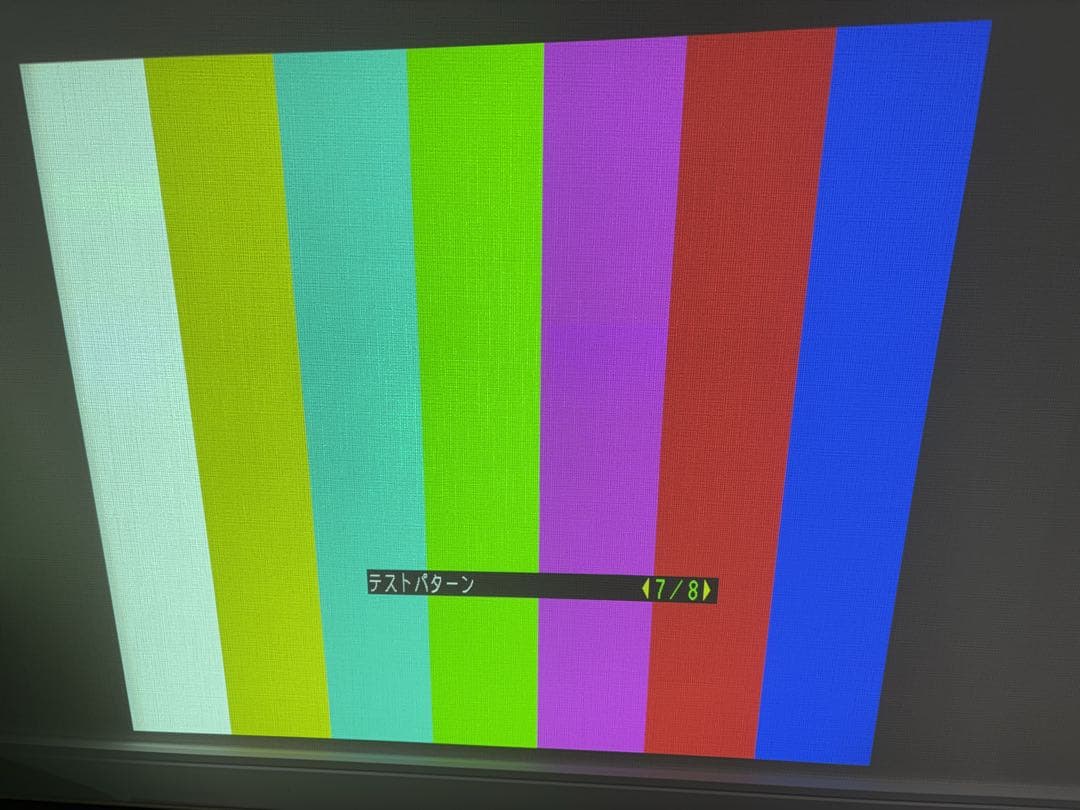 Panasonic 業務用 プロジェクター TH-D5600 5000lm