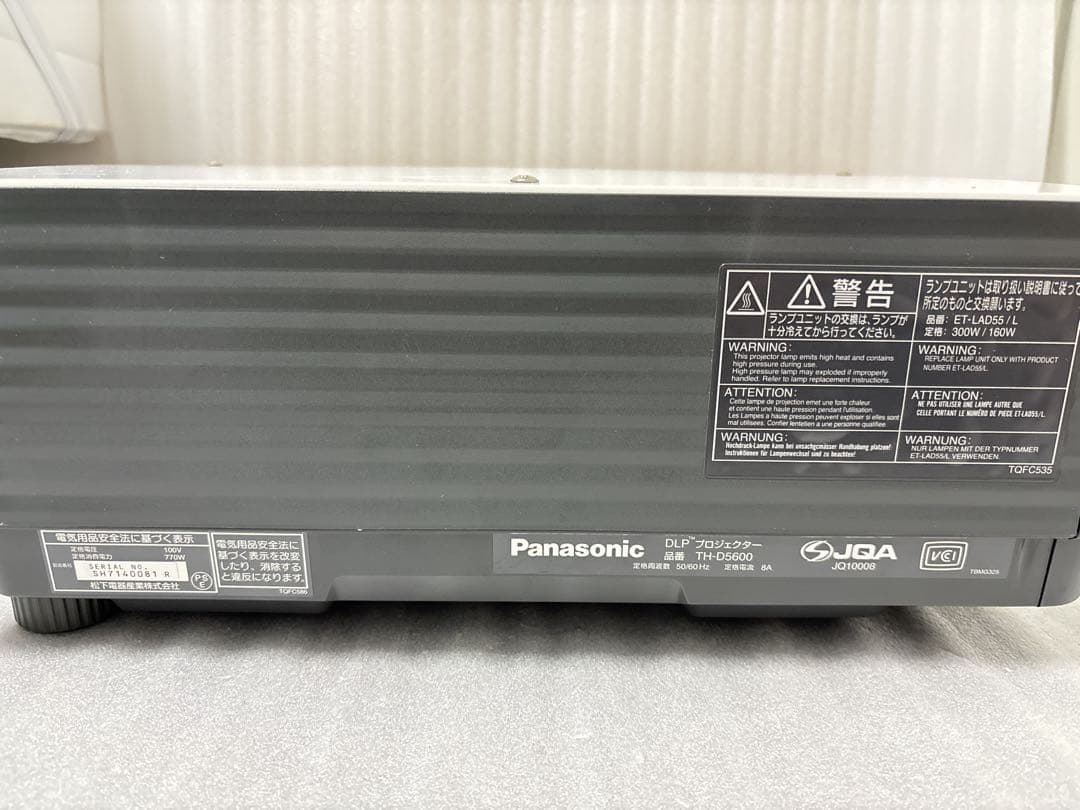 Panasonic 業務用 プロジェクター TH-D5600 5000lm