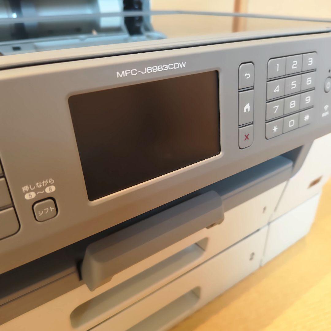 インク付 Brother プリンター複合機 A3 MFC-J6983CDW