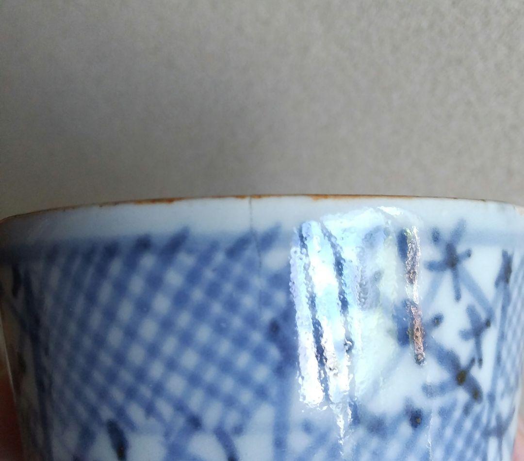 市松文 蕎麦猪口 蕎麦ちょこ そば猪口 ５客