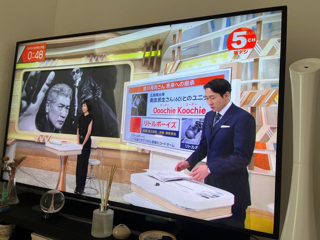 東芝REGZA 4K液晶テレビ55インチ　55G20X 2015年製