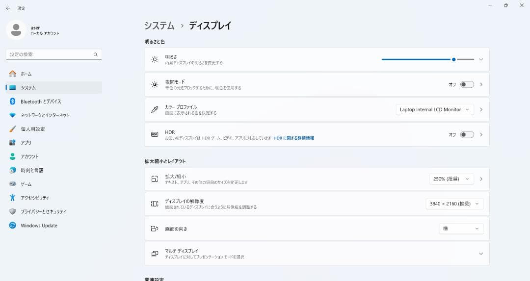 ThinkPad P1 Gen2 i7/32GB/1TB/4K/15.6インチ