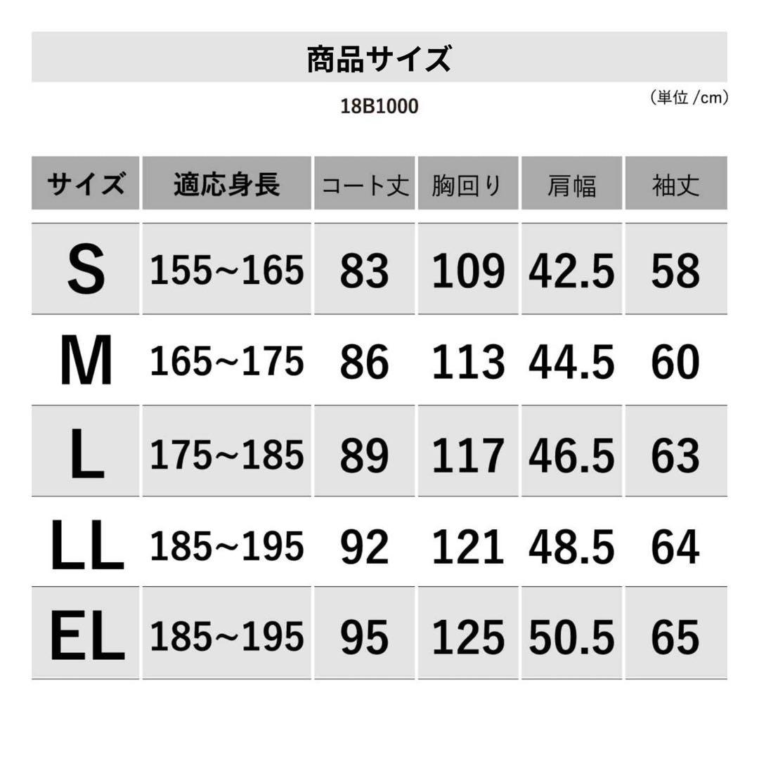 新品 トンボ学生服 スクールコート ダッフルコート LL 紺 オーバーコート