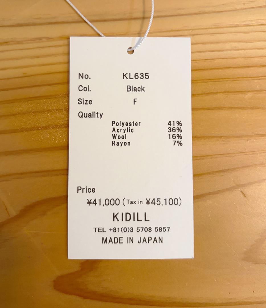 【値下可能】KIDILL キディル ヘンリーダガーコラボニット KL635