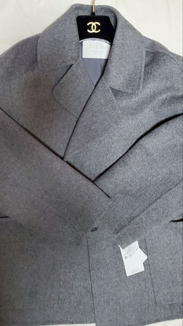 【Ballsey】ウールリバーショートコート　(現行品)