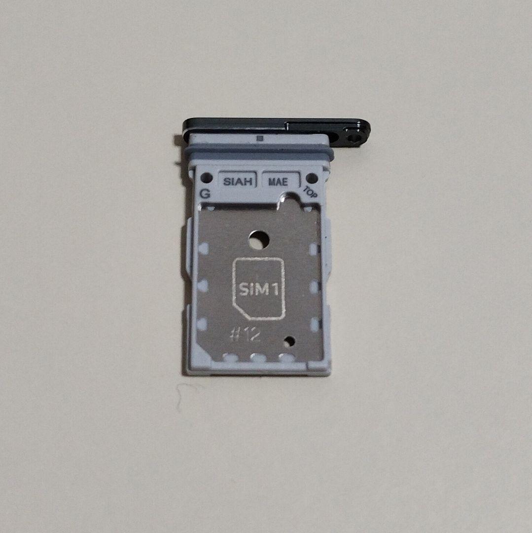 Galaxy S23 Ultra 海外版 SIMフリー 物理SIM2枚 2億画素