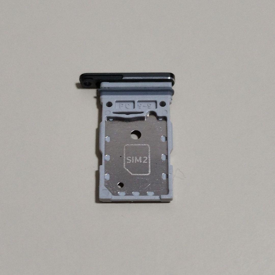 Galaxy S23 Ultra 海外版 SIMフリー 物理SIM2枚 2億画素