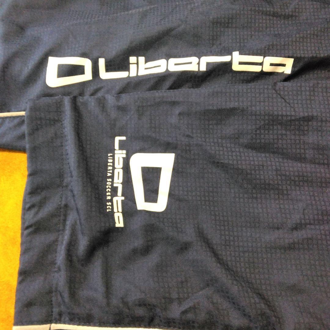 リベルタジャージー　リベルタサッカーLiberta セット 160
