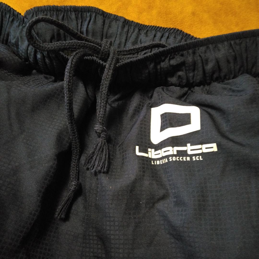 リベルタジャージー　リベルタサッカーLiberta セット 160