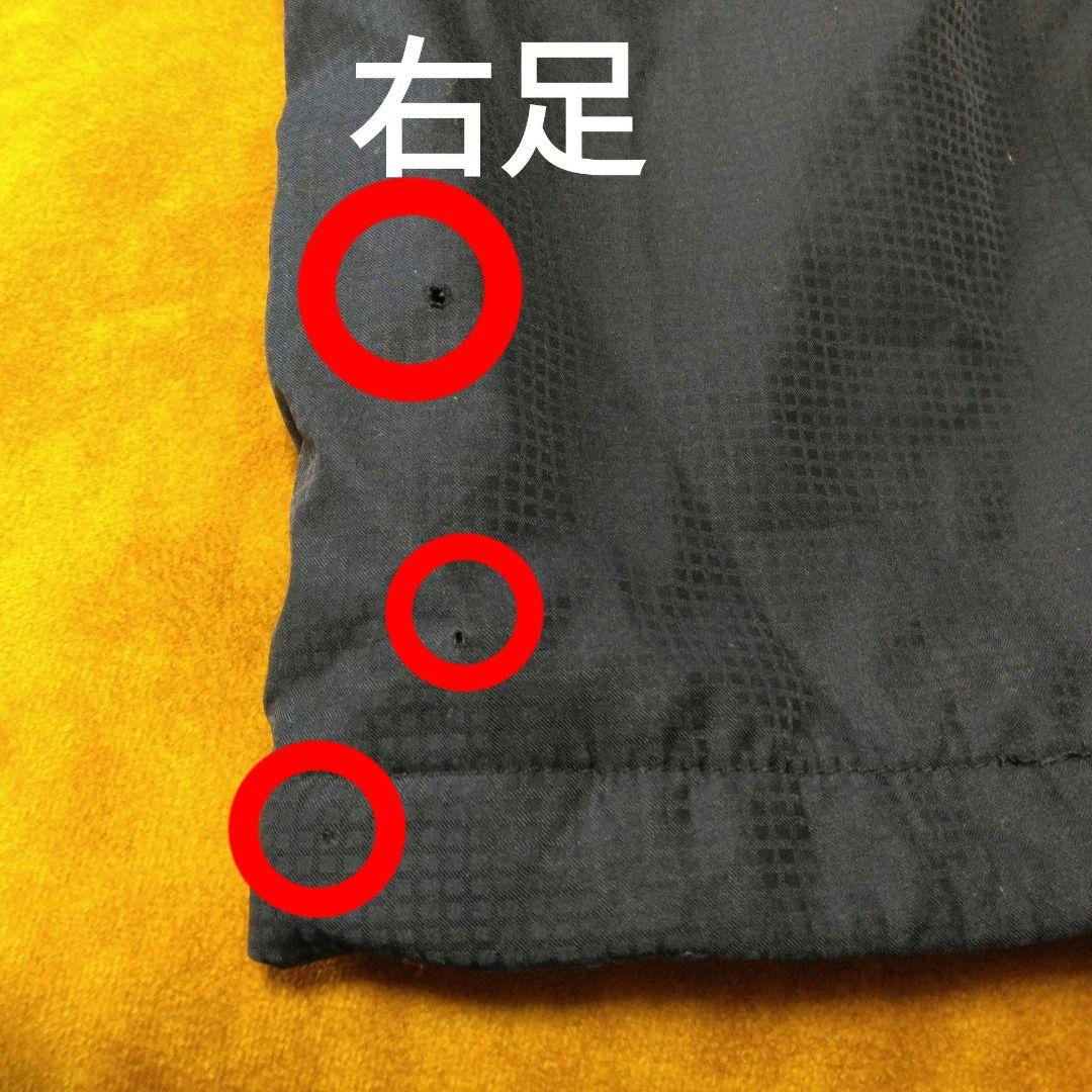 リベルタジャージー　リベルタサッカーLiberta セット 160