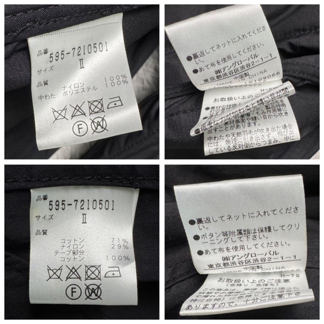 【新品タグ付き】マーガレットハウエル　長袖中綿ライナー付きモッズコート2黒