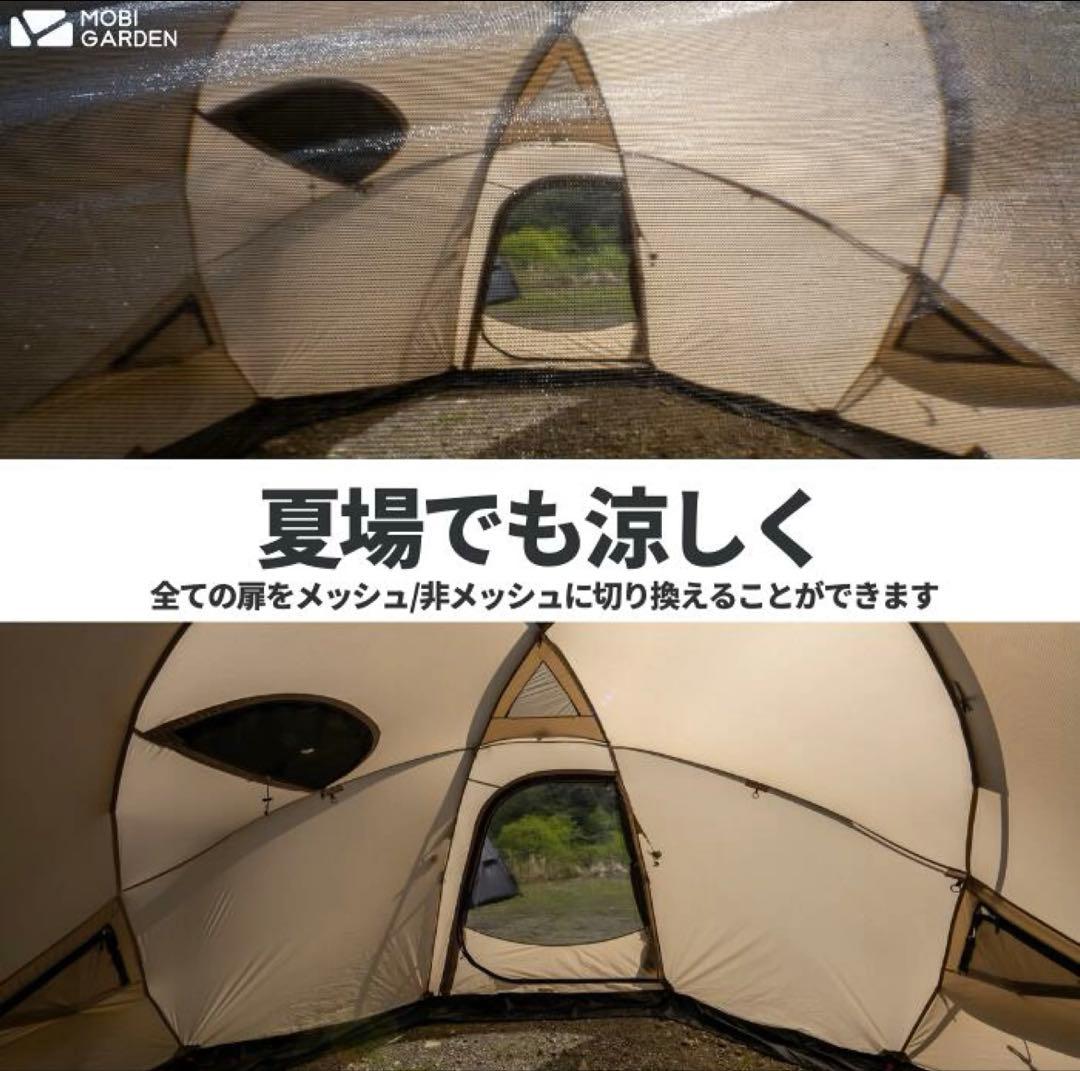 MOBI GARDEN COMMANDER 160 ブラック 未使用品