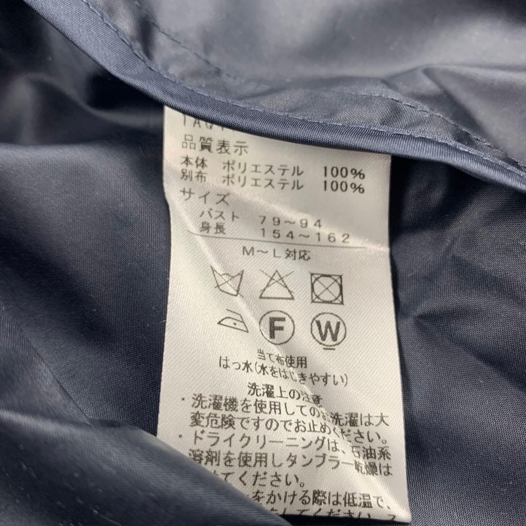【極美品】アクアスキュータム　レインコート　比翼　ネイビー 収納袋付　チェック