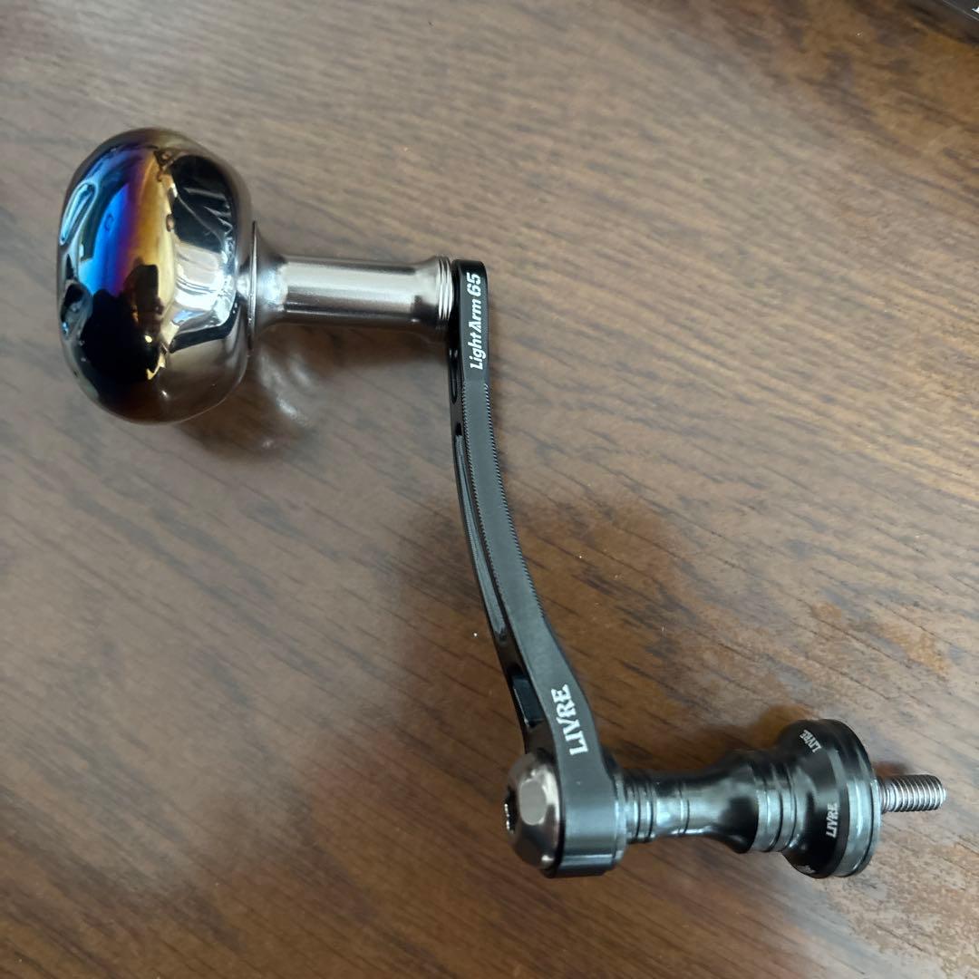 LIVRE LightArm 65 スピニングリールハンドル