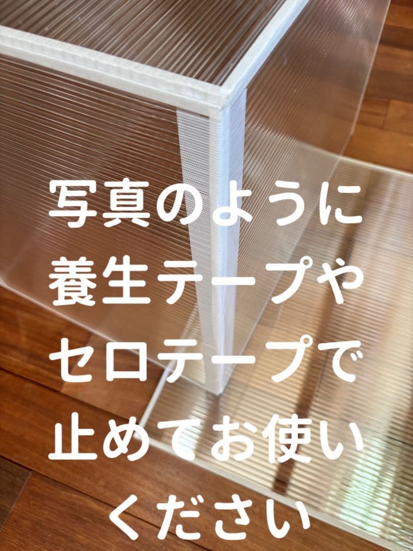 アイヴィー！鳥ケージ保温カバー