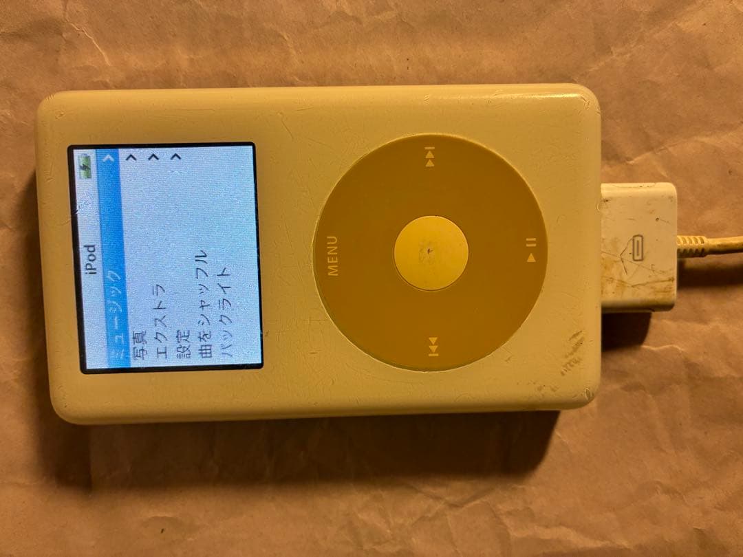 iPod classic 第4世代 20GB No.5