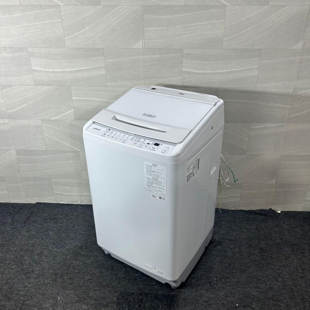 日立 全自動洗濯機 10kg ビートウォッシュ 2023年製 高年式 d4347