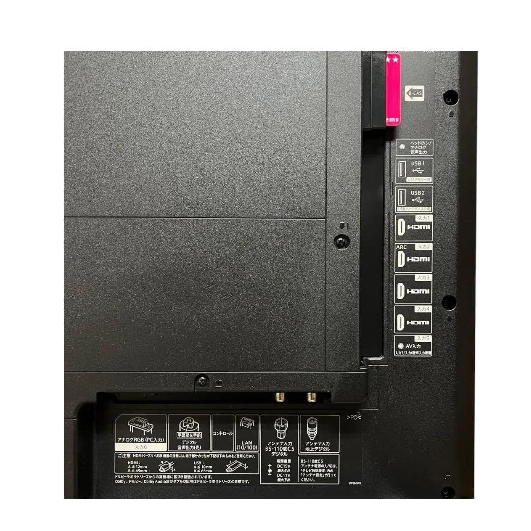 シャープ 45V型 4K 液晶テレビ Android TV 4T-C45AJ1