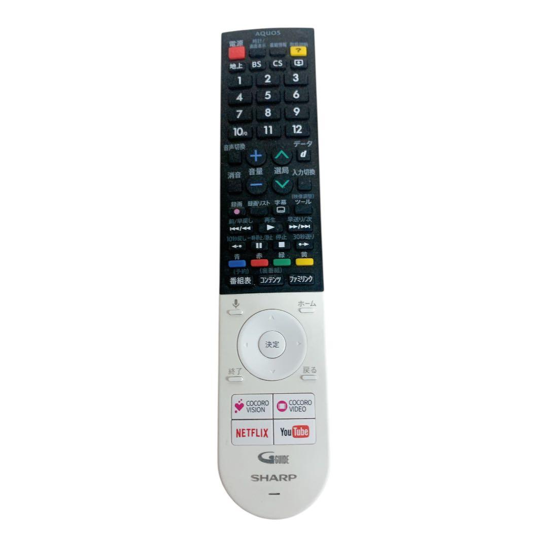 シャープ 45V型 4K 液晶テレビ Android TV 4T-C45AJ1