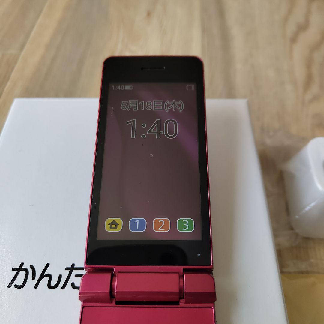 かんたん携帯11 SoftBank ピンク A207SH