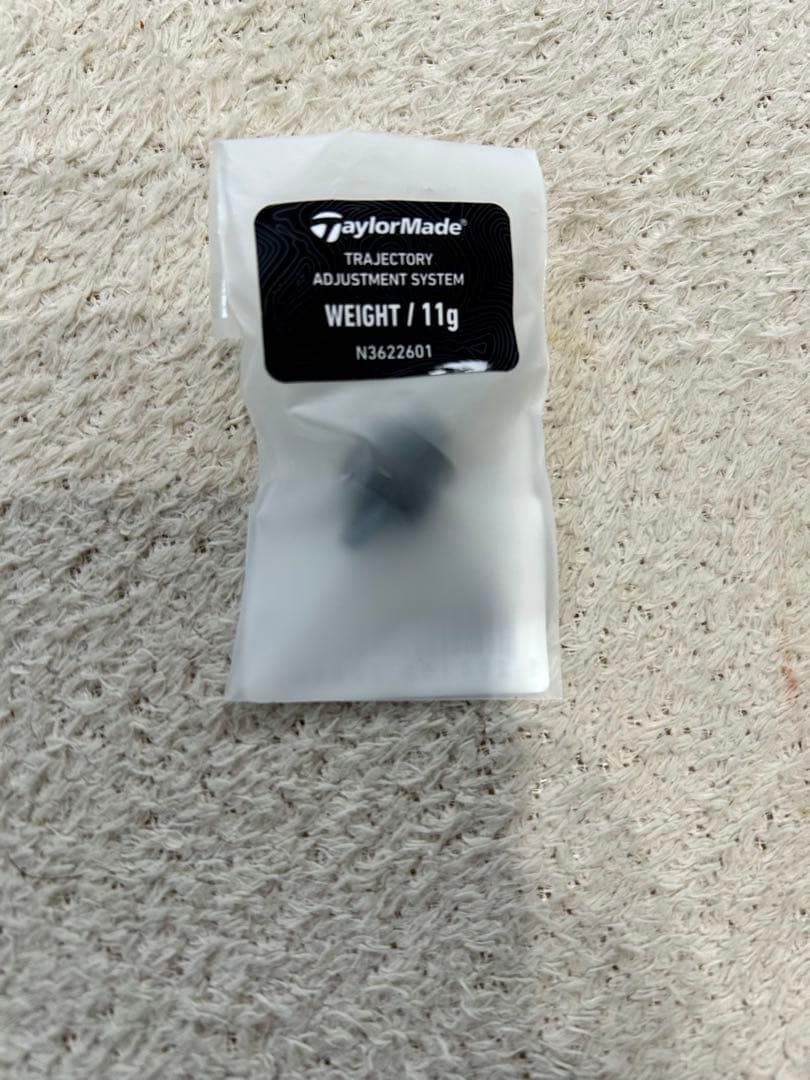 ほぼ新品　テーラーメイド　Qi35 ドライバー