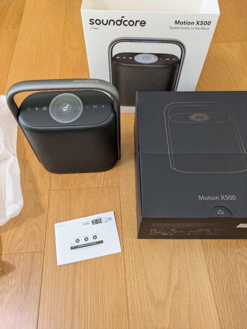 Soundcore Motion X500 ANKER　スピーカー　サウンドコア