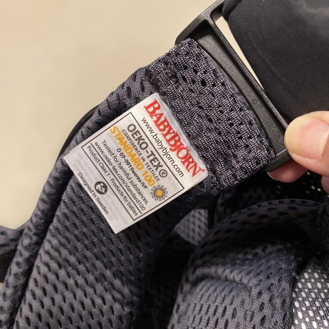 BabyBjorn ベビーキャリア メッシュ 抱っこひも ONE Kai Air