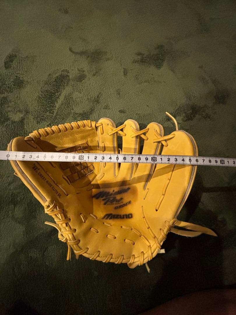 Mizuno Pro ミズノプロ　軟式用