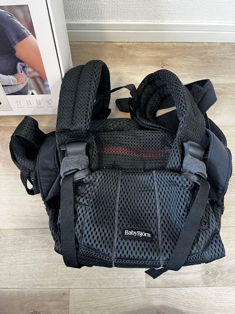 m⭐︎様 ベビービョルンハーモニー　抱っこ紐　ブラック　美品