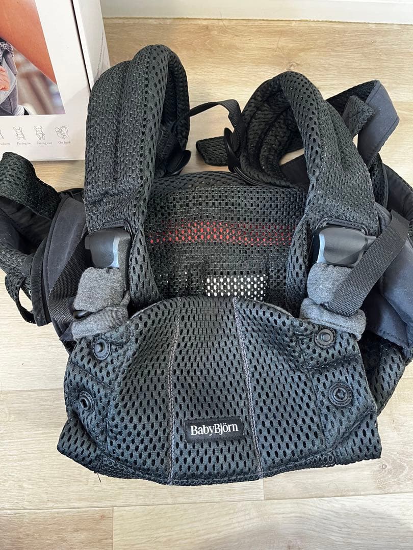 m⭐︎様 ベビービョルンハーモニー　抱っこ紐　ブラック　美品