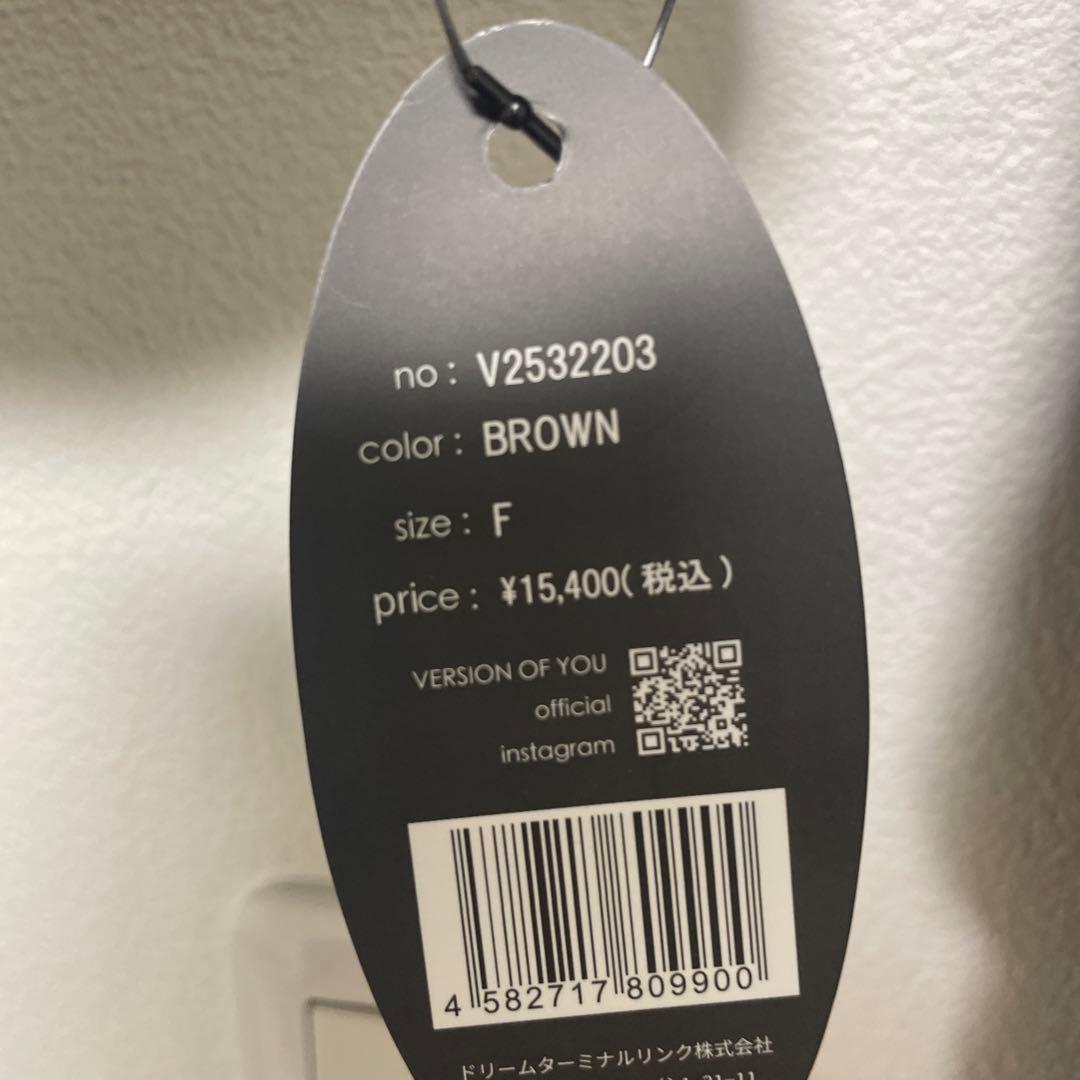 VER オフショルダー ブラウン スウェット バージョンオブユー