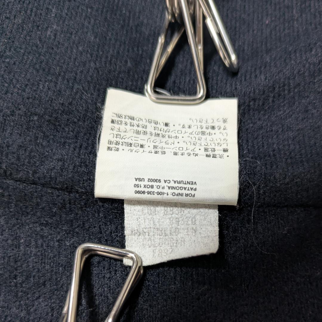 希少 90s パタゴニア ゼファージャケット L ブルー ヴィンテージ ナイロン