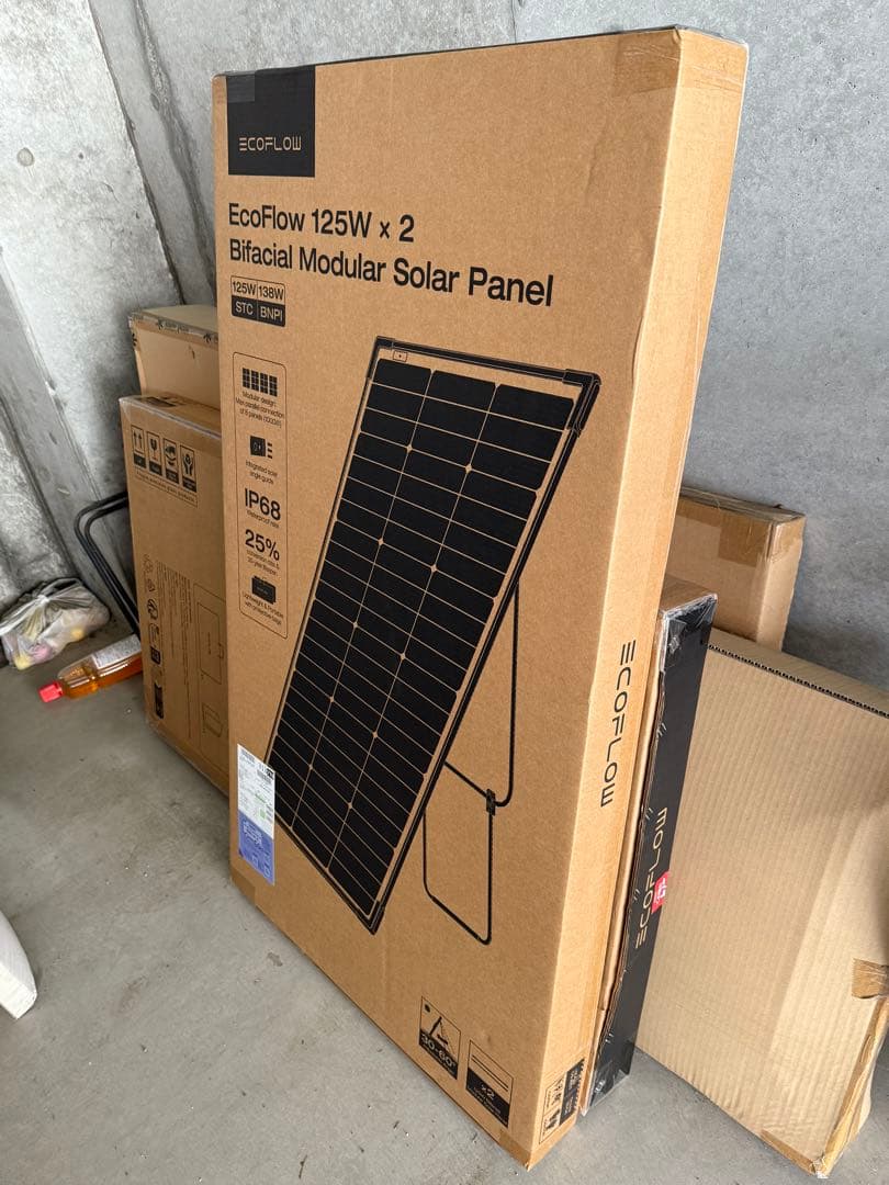 【新品•未開封】EcoFlow 125W x 2 バイファイシャルソーラーパネル