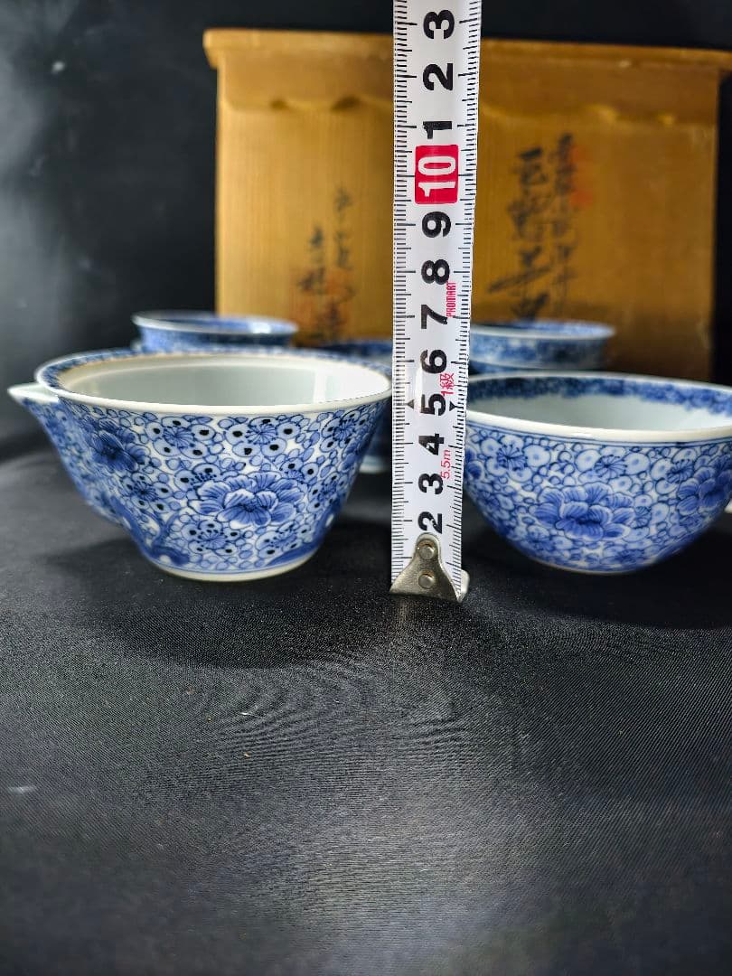 煎茶道具 京焼/清水焼 平安吉兆 染付薄手玉露茶器 手書き花文 共箱 舟型湯冷し