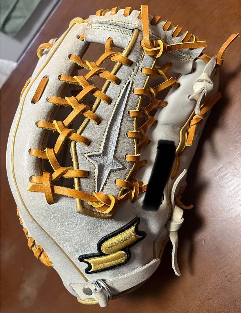 SSK 外野手用　グローブ　プロエッジ　オーダー