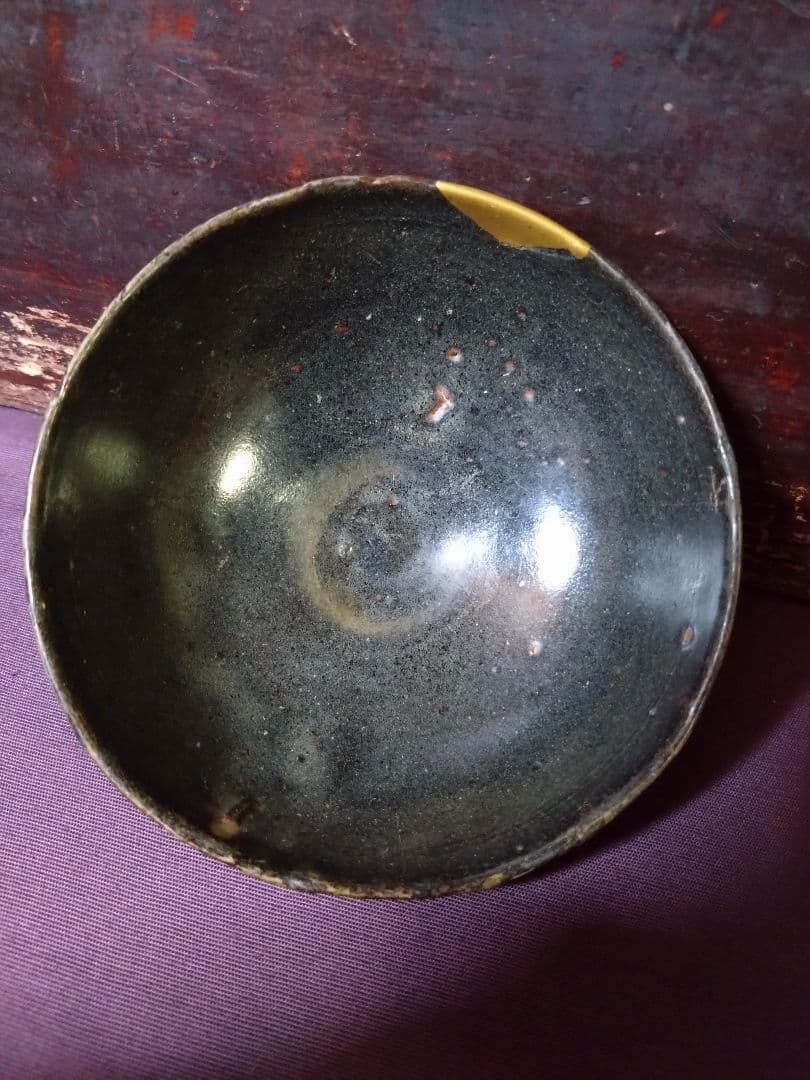 高麗 辰砂 平盃