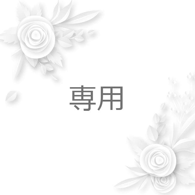 花雨★ルノルマン