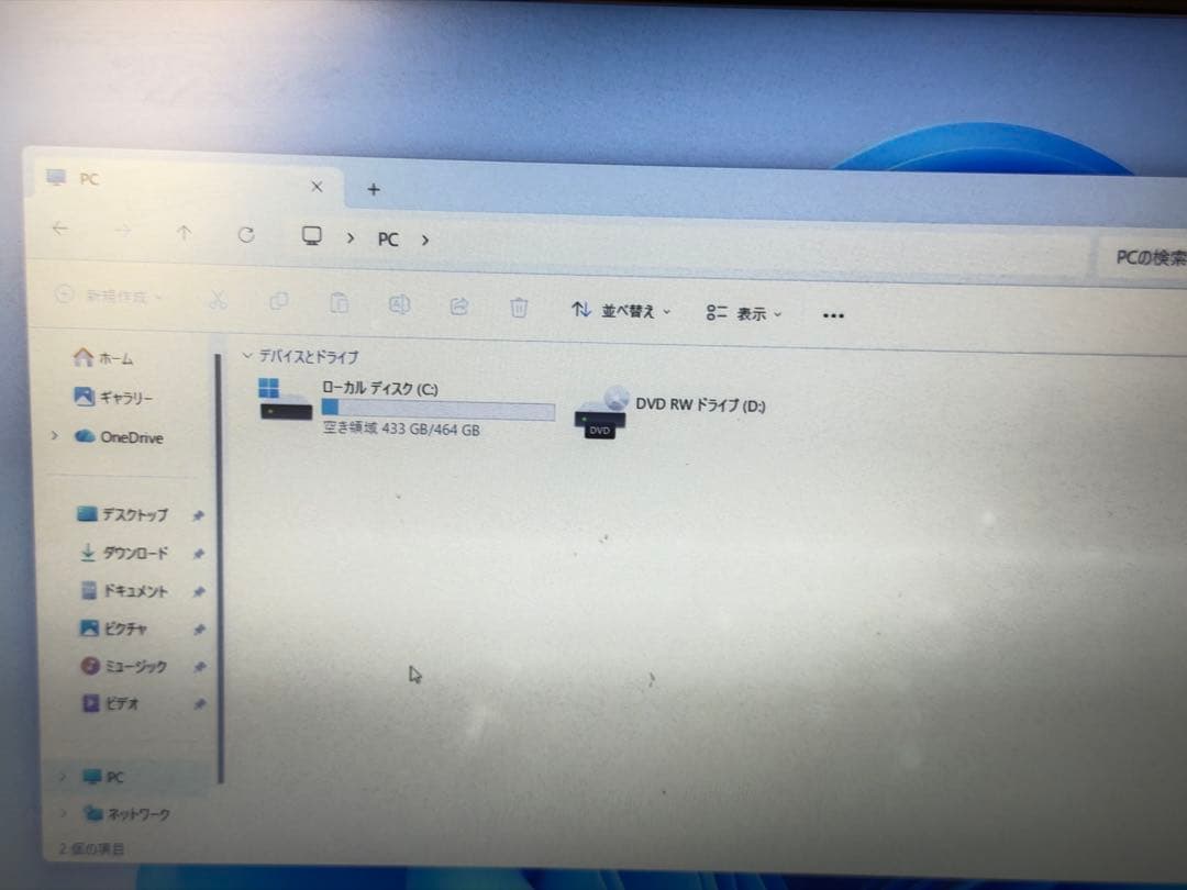 LENOVO ideapad 330 Core i7-8550Uノートパソコン