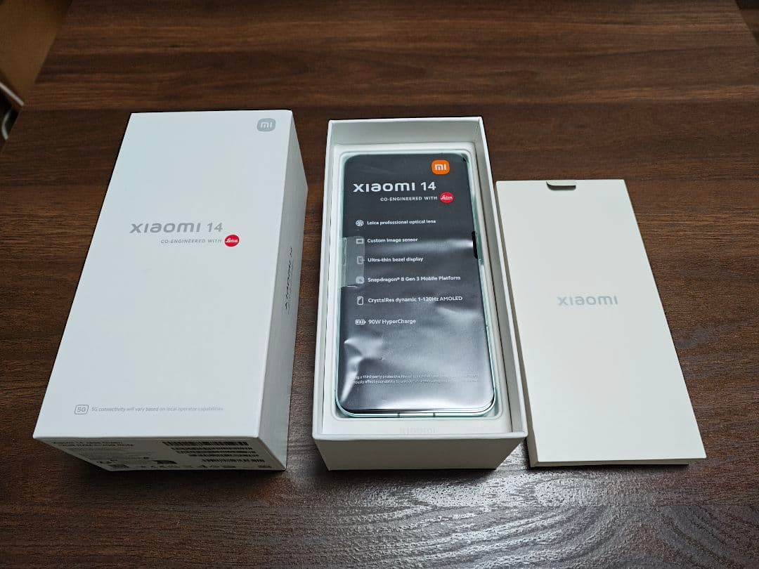 【新品同様】Xiaomi 14 グローバル版 12/512GB グリーン