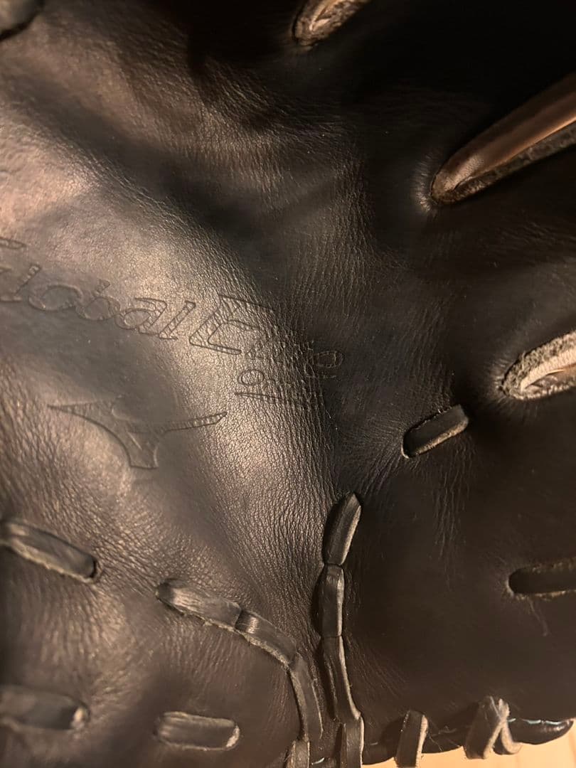 ミズノ 軟式内野手 　グローバルエリート　サイズ9　オーダー