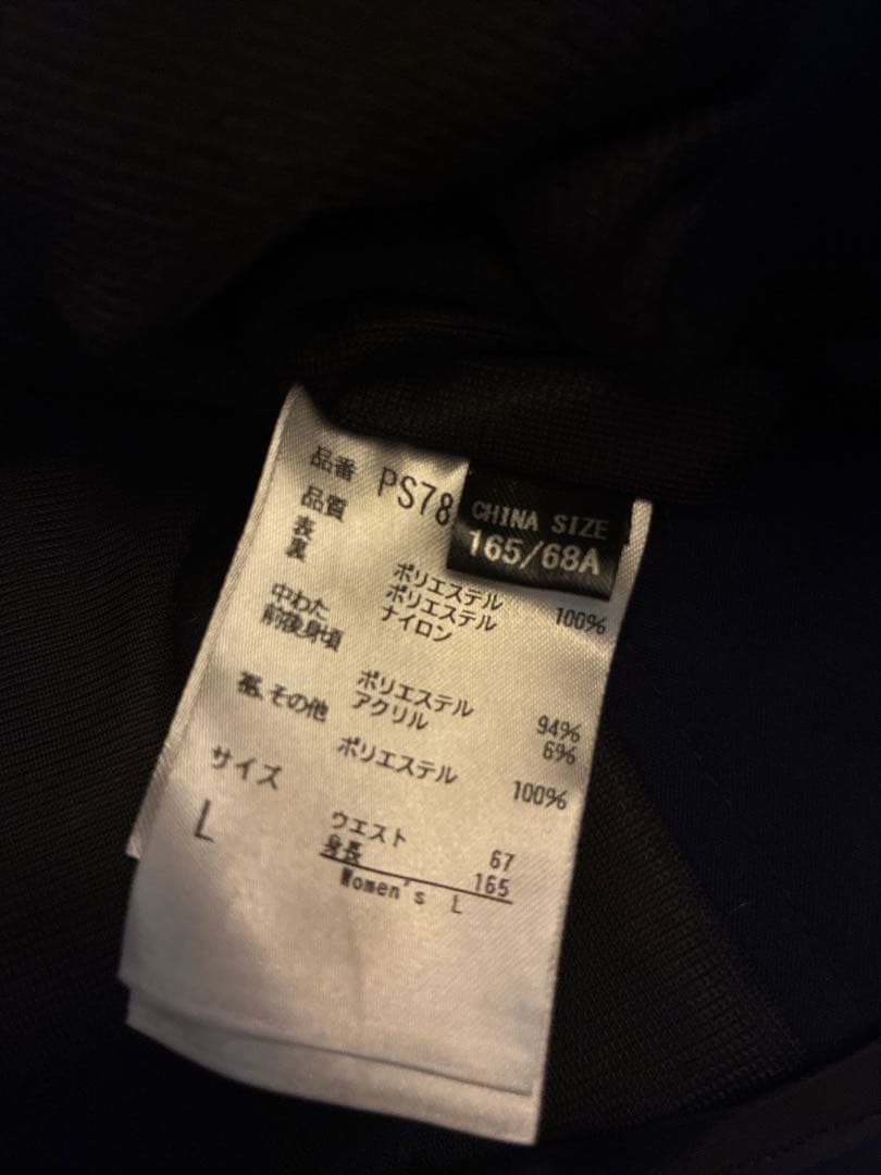 【美品】Salomon レディース スキーウェア 上下セット L 防水透湿素材