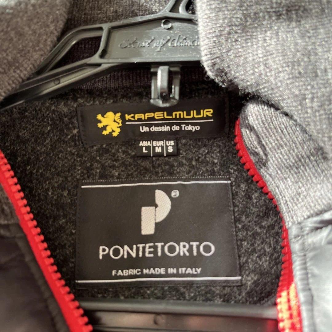 カペルミュールPontetorto 中わたコンビジャケットLサイズ