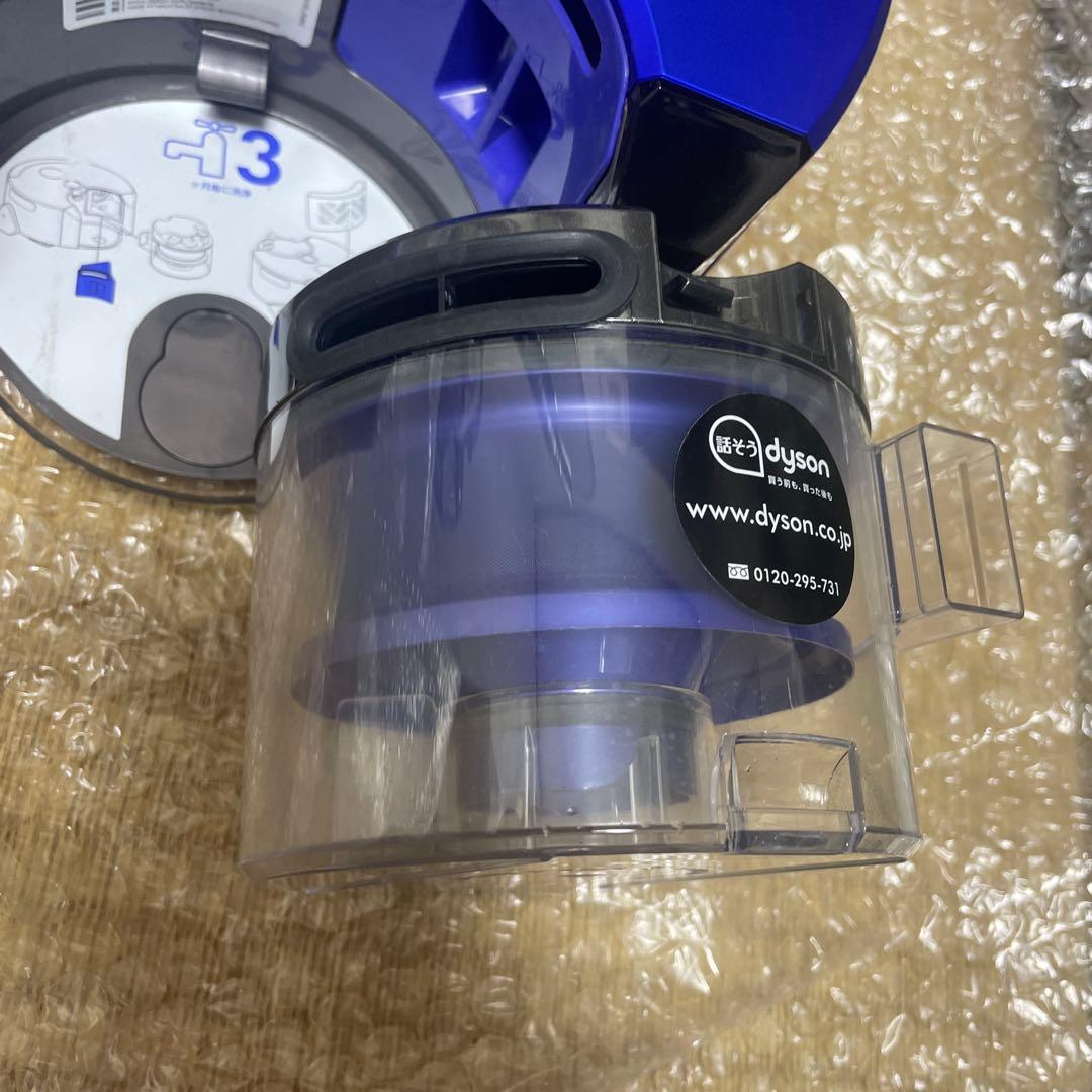 ダイソン360heurist