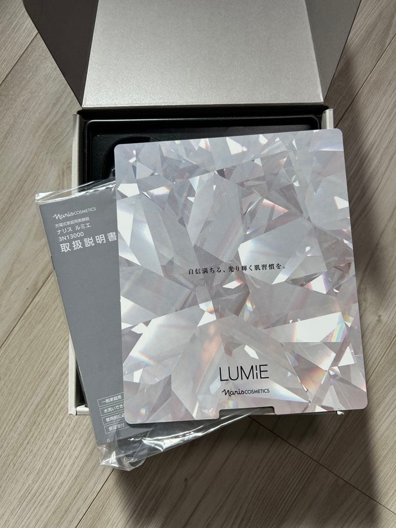 ナリス　ルミエ　美顔器