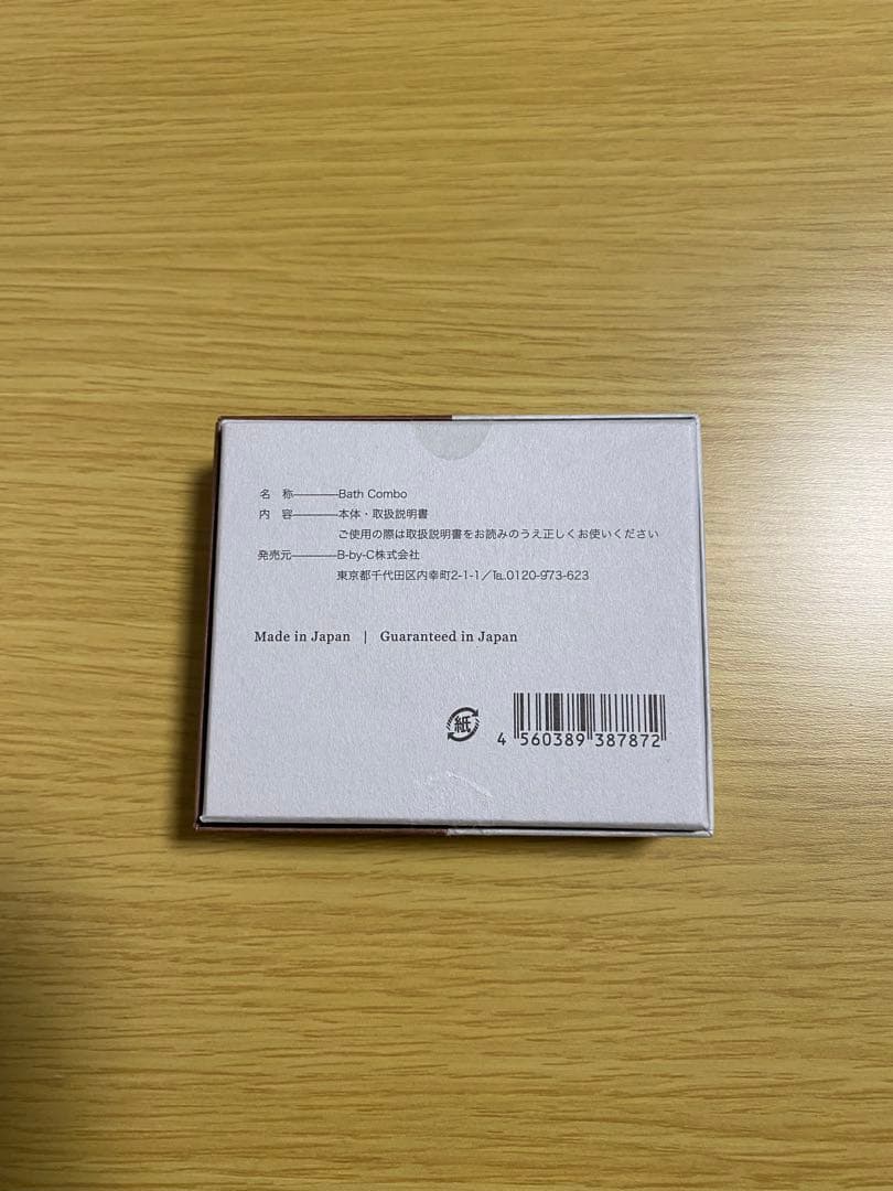 【未使用】 COREFIT バスコンボ ヘッドドライバー　DEEPFITTER付