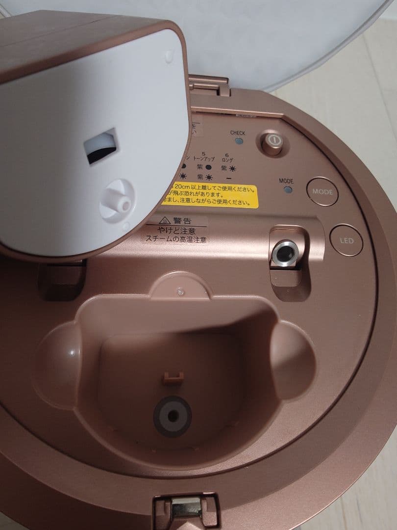 YA-MAN　フォトスチーマー YJSB1P