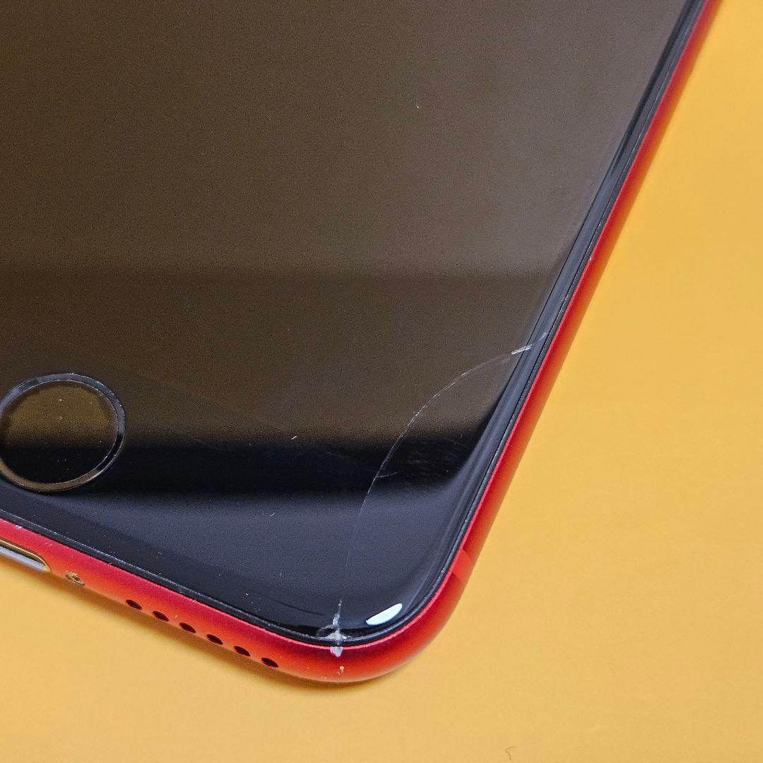 iPhone SE(第2世代) 64GB｜24時間以内発送!#420