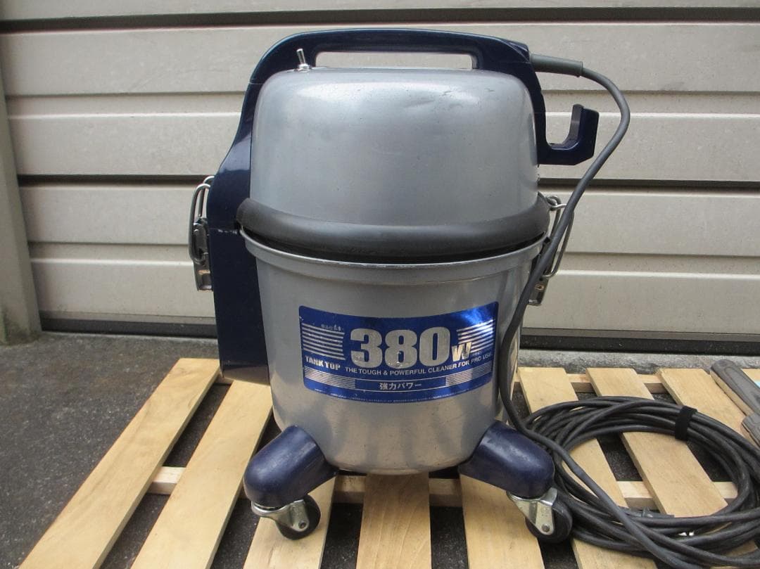 パナソニックMC-G3000P-S（中古）