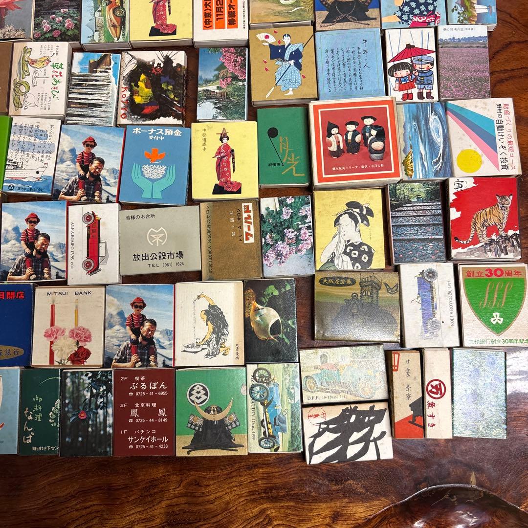 アートスタイルコレクション マッチ箱129個 0115o38